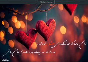 جملات انگیزشی فوق العاده تاثیر گذار