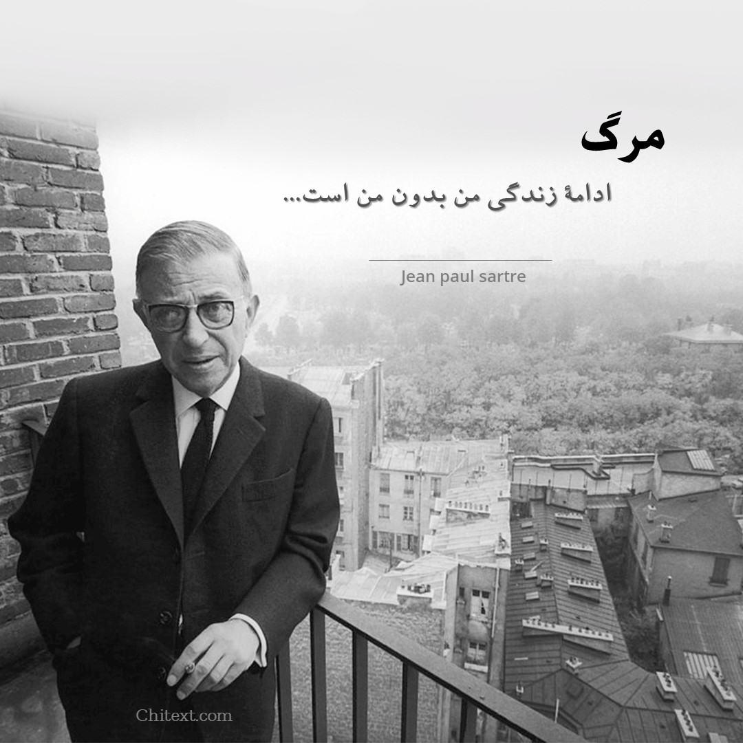 عکس خفن 180 عکس استوری مفهومی