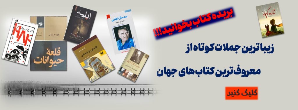عکس خفن 180 عکس استوری مفهومی