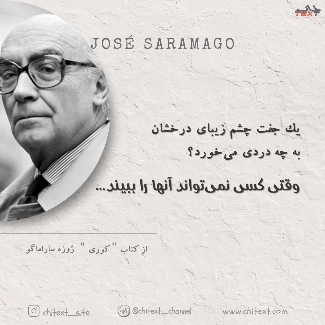 عکس نوشته حال خوب