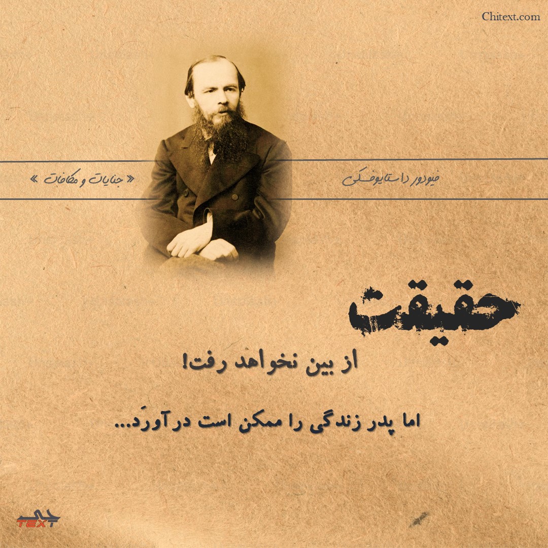 عکس نوشته حال خوب