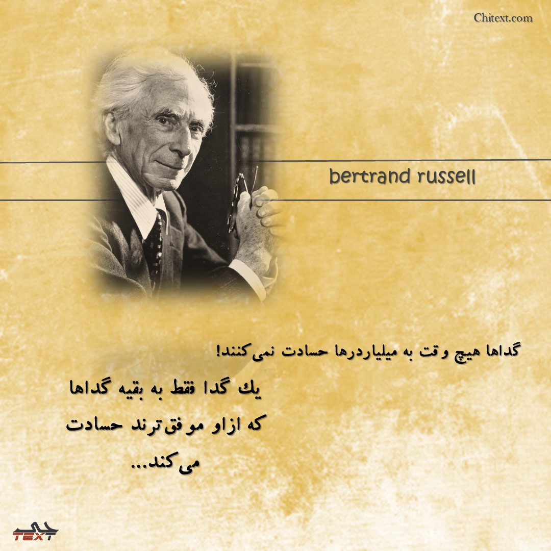 عکس نوشته حال خوب