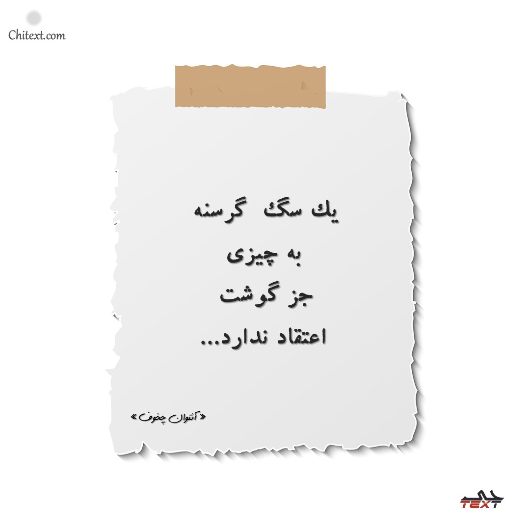 عکس نوشته حال خوب