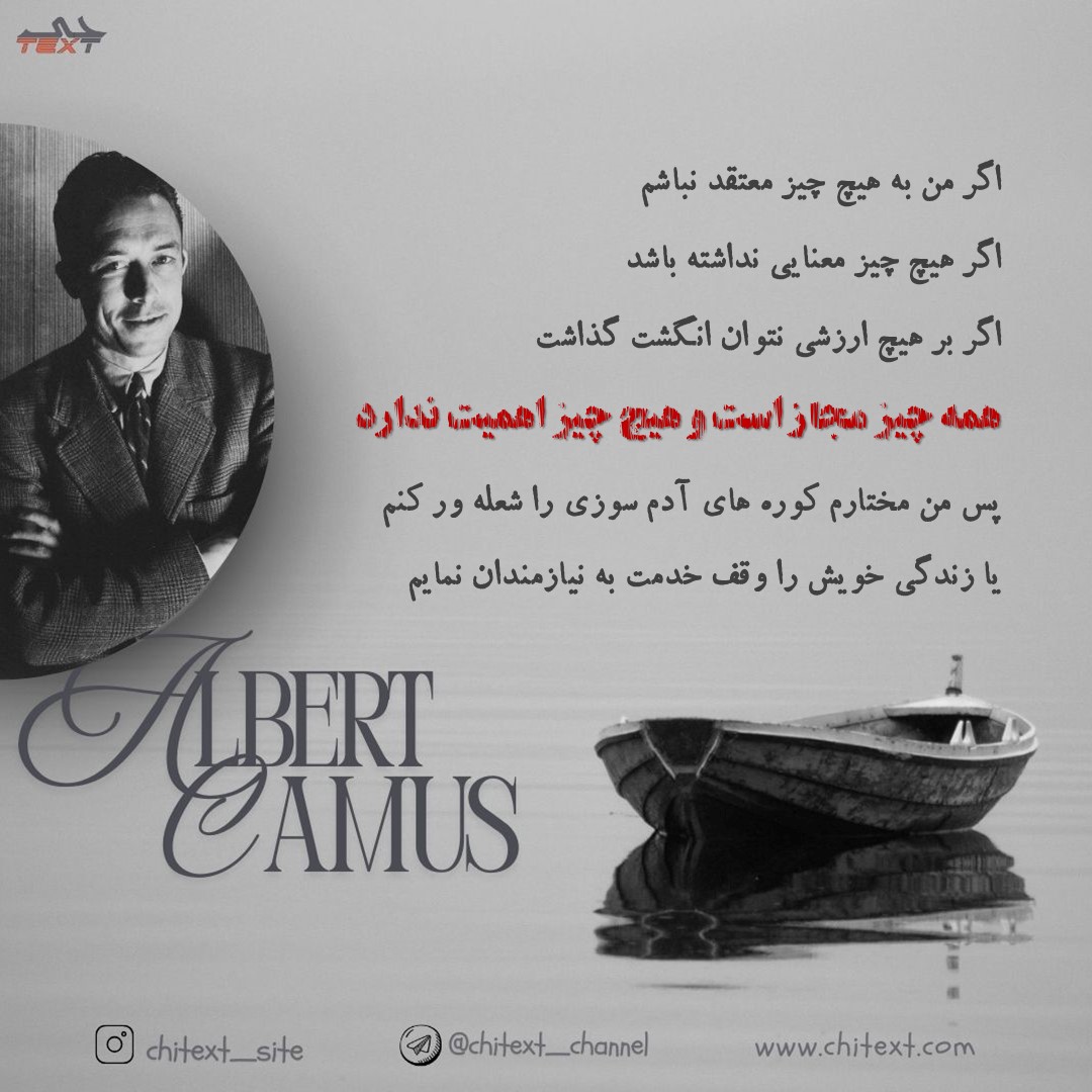 عکس نوشته حال خوب