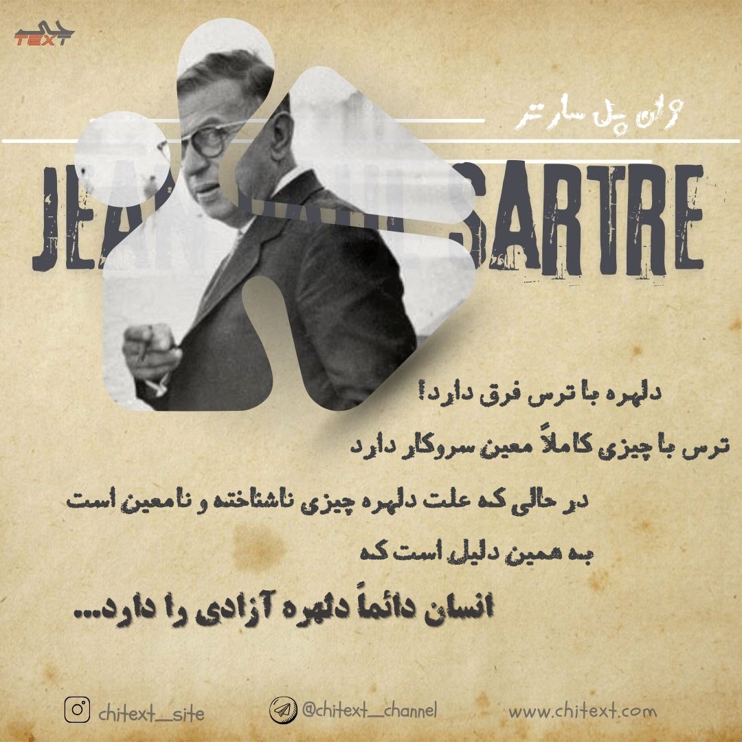 عکس نوشته حال خوب