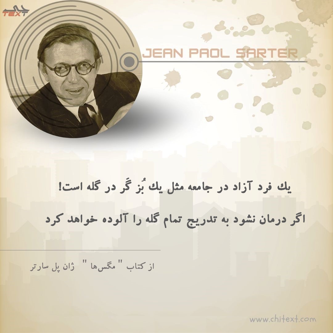 عکس خفن 180 عکس استوری مفهومی