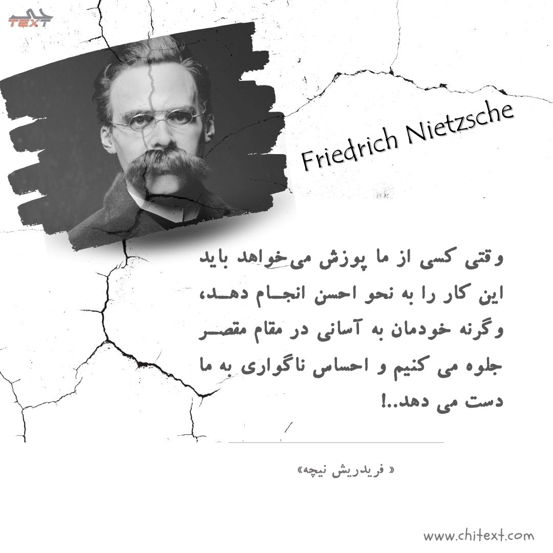 عکس نوشته حال خوب