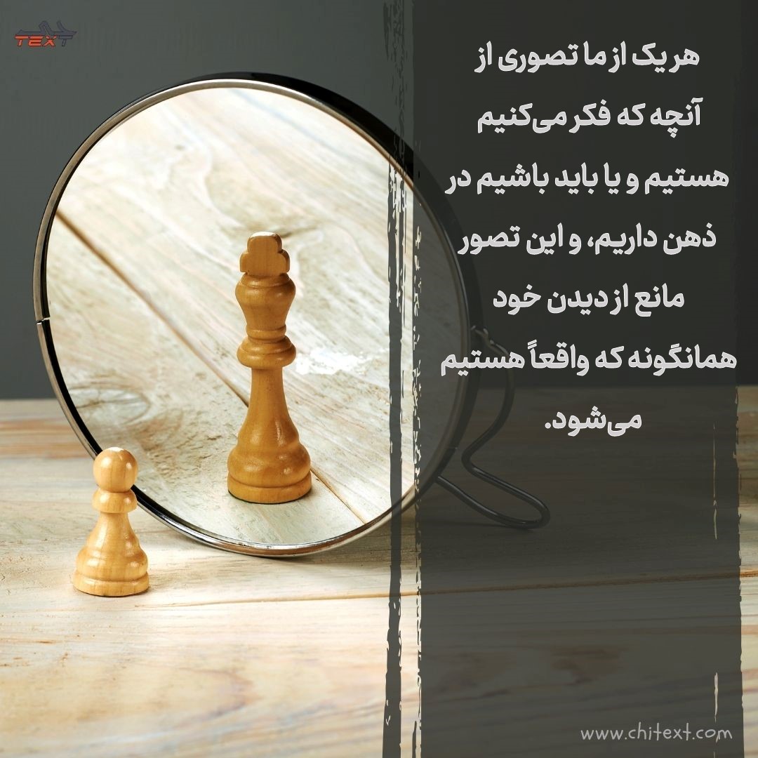 عکس نوشته حال خوب