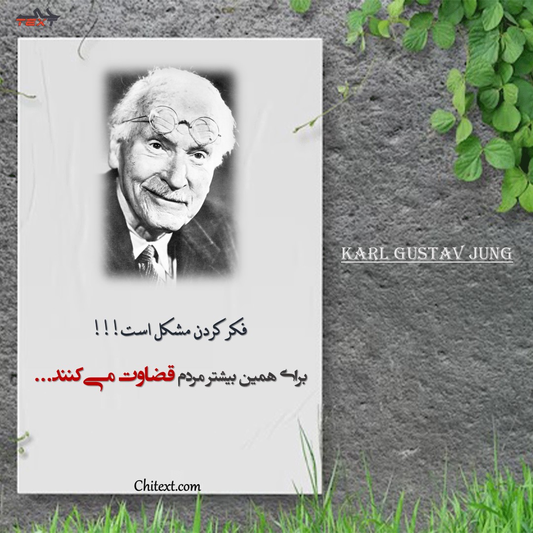 عکس نوشته حال خوب