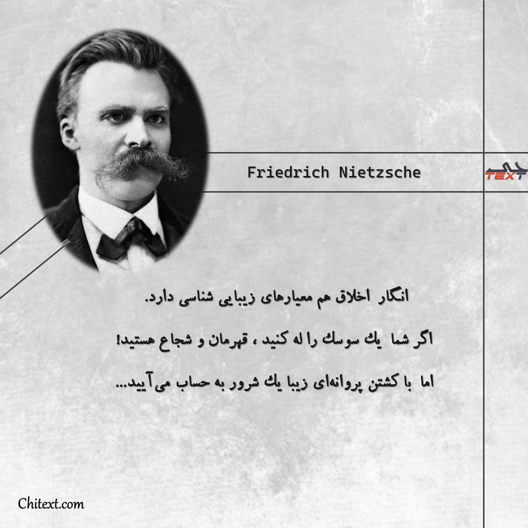 عکس نوشته حال خوب