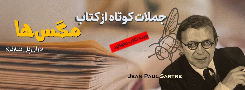 عکس خفن 180 عکس استوری مفهومی