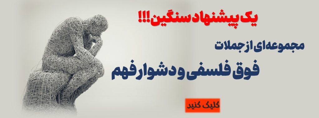 عکس نوشته حال خوب