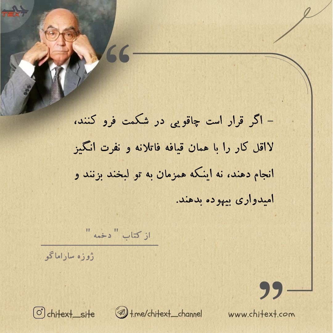 عکس نوشته حال خوب